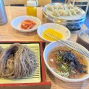(주)아이비즈투어 다이닝코드