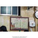 남구-019 네이버블로그