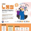 구로-구로-구로-2231 이미지