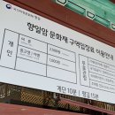매종리바벨라 이미지