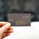 강림프라자 이미지