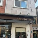 헤일리의하우스 | [용인동백카페추천] 동백 북카페 앨런 앤 헤일리 로스팅하우스 (카페 휴) 후기