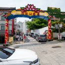 짜장면박물관 이미지