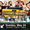 AEW DOUBLE OR NOTHING 2026 승자맞추기 이미지