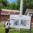 염전경로당 이미지