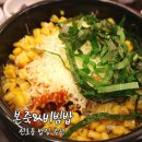 본죽&비빔밥 신호점 | 부산 신호동 맛집 포장배달 가능한 밥집 식당 추천 본죽&비빔밥