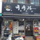 대학로2길-1 이미지