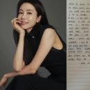린지 - 남구 | 린지