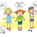수학이야기 - 광명시 범안로 1050 | 수학이야기