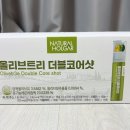 더블트리솔루션 네이버블로그