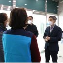 부산수영구시니어클럽 파이낸셜뉴스