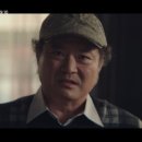 제철상사