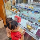 마리웨일237범계로데오점 이미지