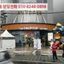 태인설비 이미지