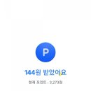 행운마켓 이미지