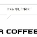 크레이저 이미지