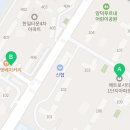 신준기공인중개사사무소 네이버블로그