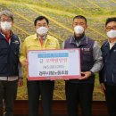 경주시청 이미지