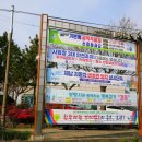 주포면 주민자치센터 이미지