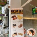 선비마을로 23번길 이미지