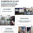 남춘천실용음악학원 이미지