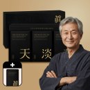 홍삼뜰