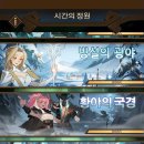 정원월드 - 종로구 인사동5길 25 | 정원월드
