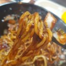 상동반점 이미지