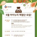 아이누리 이미지