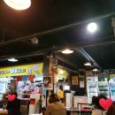 난리버꾸통2000냥하우스 이미지