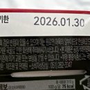 (주)태원식품산업