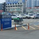 진접농협주유소 이미지