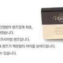 SOO안경원 이미지