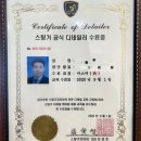 맥스워시 이미지