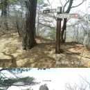자소봉 이미지