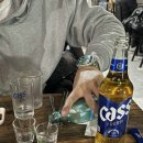 씨유안동옥동대로점 | [안동] “통영회포차” / 모둠회, 대방어 후기 / 튀김류 강추 / 메뉴추천