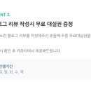 줌 모텔 이미지