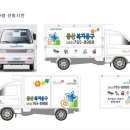 (주)동산메디케어 이미지