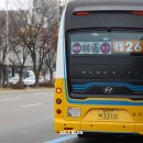 현대운수(유) 이미지