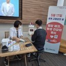 구미열쇠