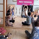 삼동경로당 이미지