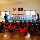 지원코리아(주) 이미지