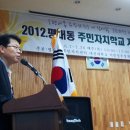 평내동주민센터 이미지