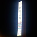 한이관 이미지