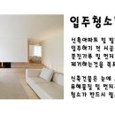 홍크린 이미지