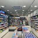 휴베이스 행복약국 이미지