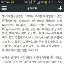 여행바구니 이미지