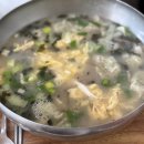 남경식당 이미지