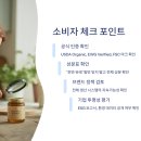 그린라인광고