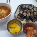 삼부김밥